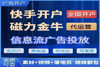 SEM服务托管：经典案例分析及优化策略