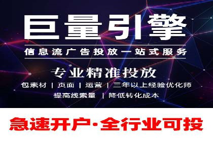 充值返点攻略：揭秘商家优惠策略